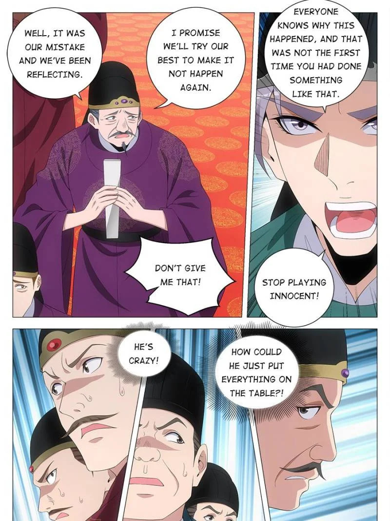 Policing in the Zhou Dynasty Chapter 195 page 7 - 