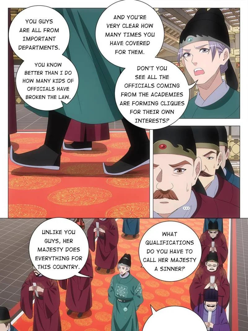 Policing in the Zhou Dynasty Chapter 195 page 9 - 