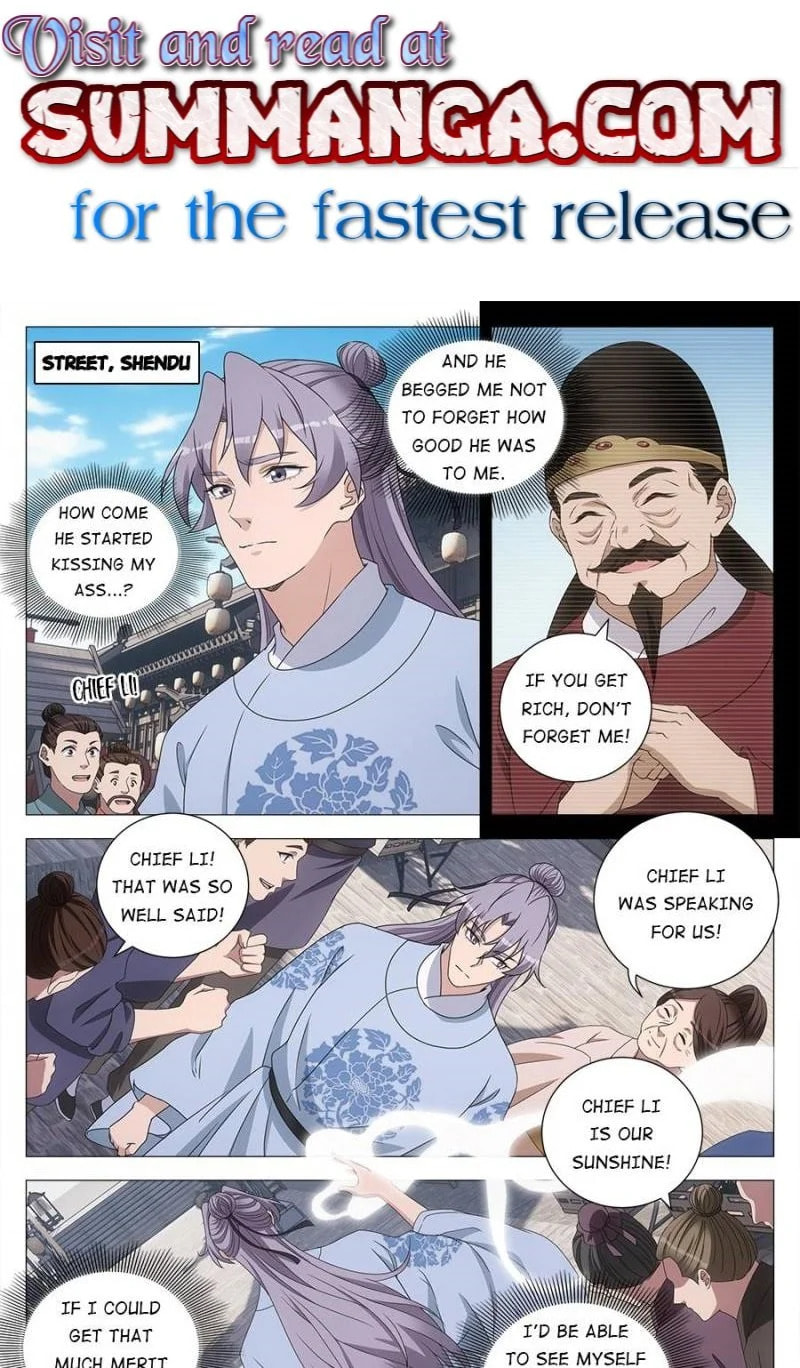 Policing in the Zhou Dynasty Chapter 196 page 1 - 