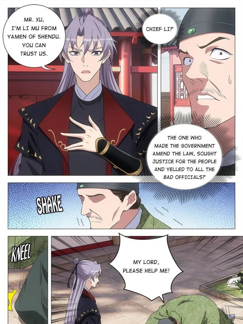Policing in the Zhou Dynasty Chapter 196 page 13 - 