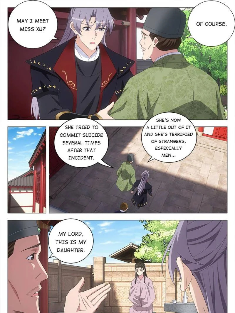 Policing in the Zhou Dynasty Chapter 196 page 17 - 
