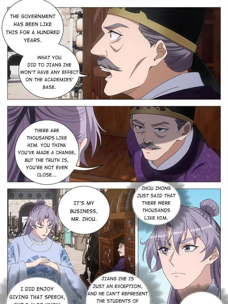 Policing in the Zhou Dynasty Chapter 196 page 5 - 
