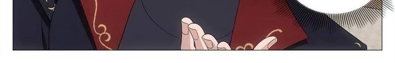 Policing in the Zhou Dynasty Chapter 197 page 2 - 