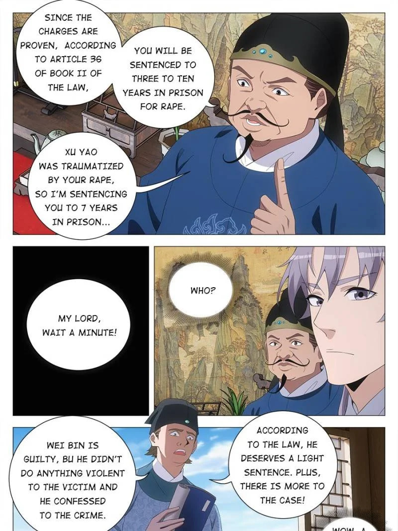 Policing in the Zhou Dynasty Chapter 197 page 11 - 