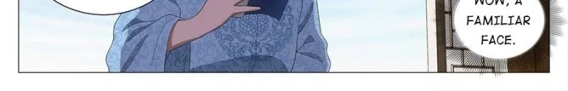 Policing in the Zhou Dynasty Chapter 197 page 12 - 