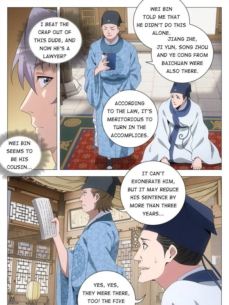Policing in the Zhou Dynasty Chapter 197 page 13 - 
