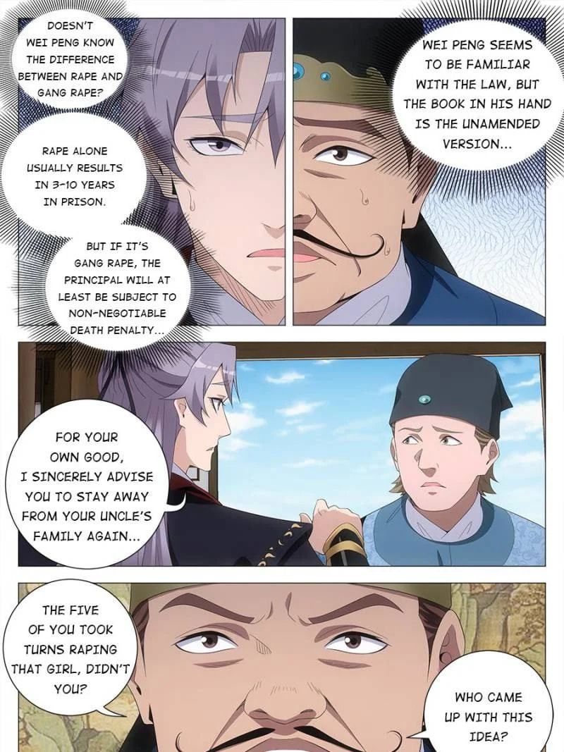 Policing in the Zhou Dynasty Chapter 197 page 15 - 