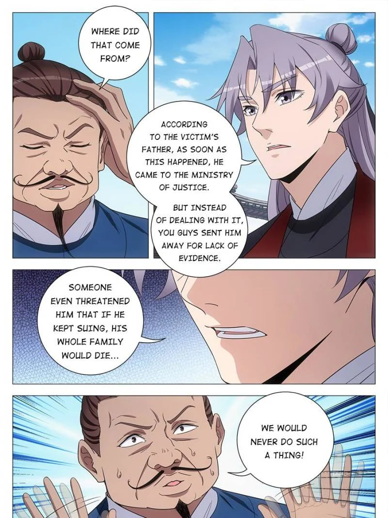 Policing in the Zhou Dynasty Chapter 197 page 3 - 