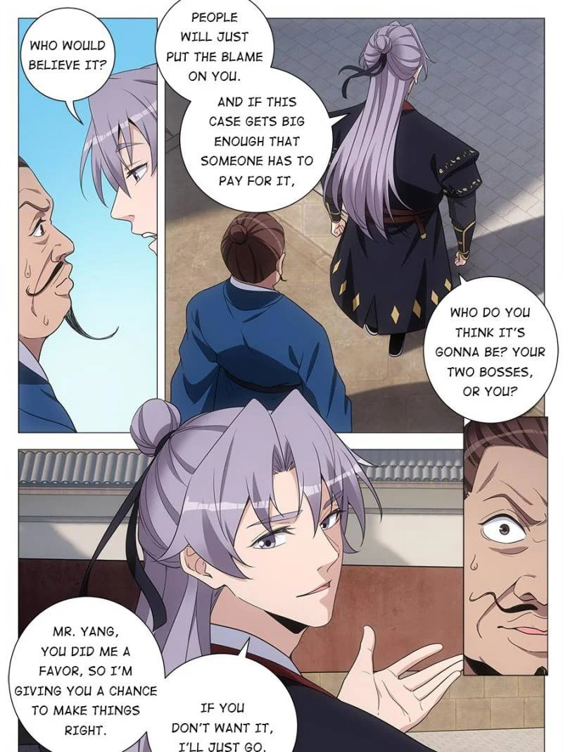 Policing in the Zhou Dynasty Chapter 197 page 5 - 