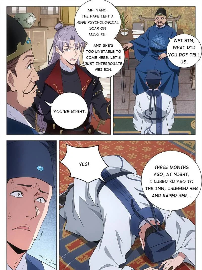 Policing in the Zhou Dynasty Chapter 197 page 9 - 