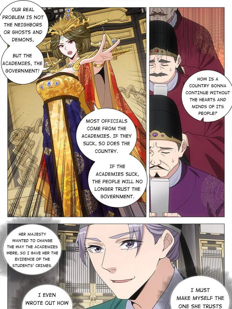 Policing in the Zhou Dynasty Chapter 198 page 11 - 