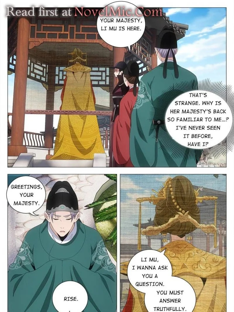 Policing in the Zhou Dynasty Chapter 198 page 15 - 