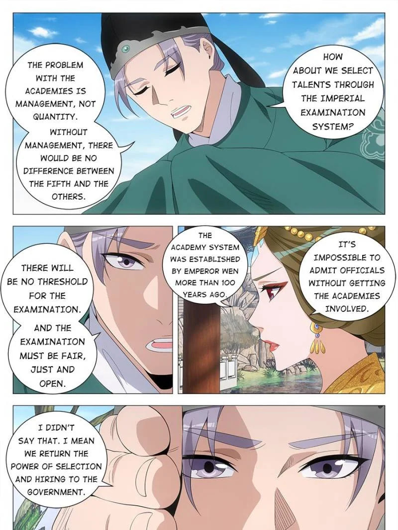 Policing in the Zhou Dynasty Chapter 198 page 19 - 