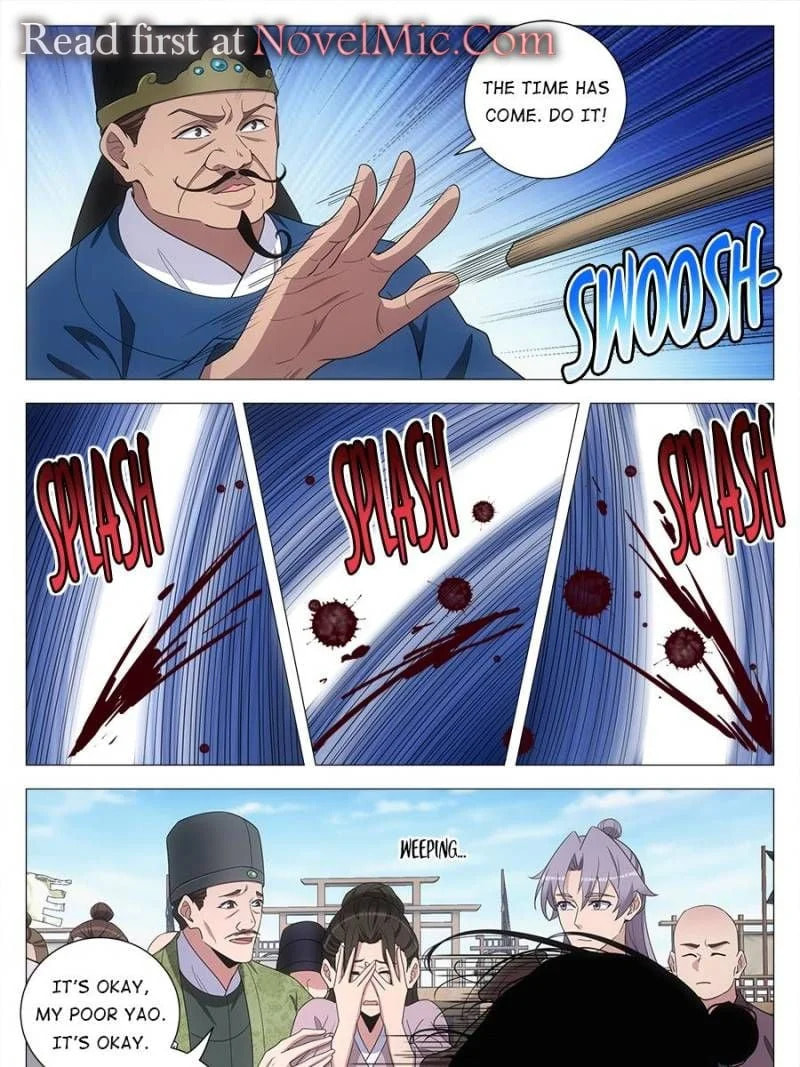 Policing in the Zhou Dynasty Chapter 198 page 3 - 