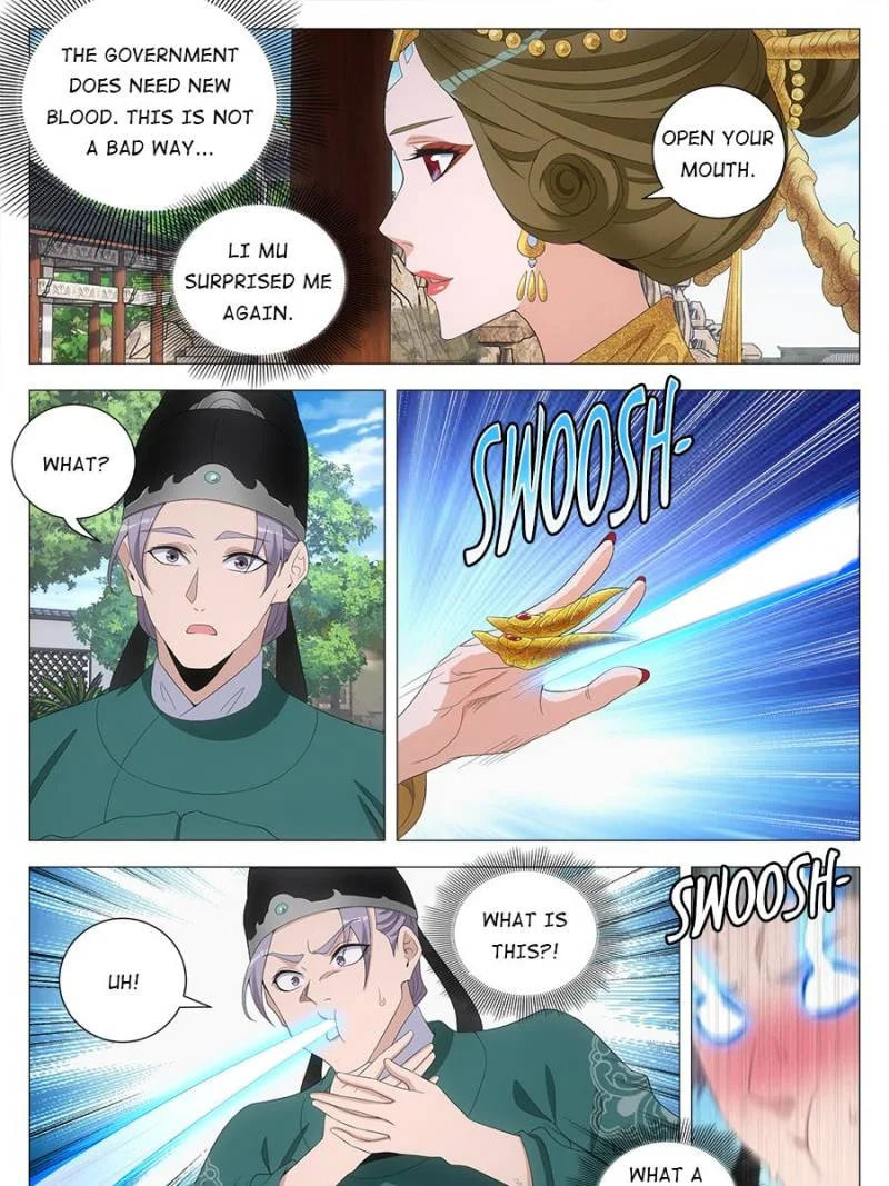 Policing in the Zhou Dynasty Chapter 198 page 23 - 