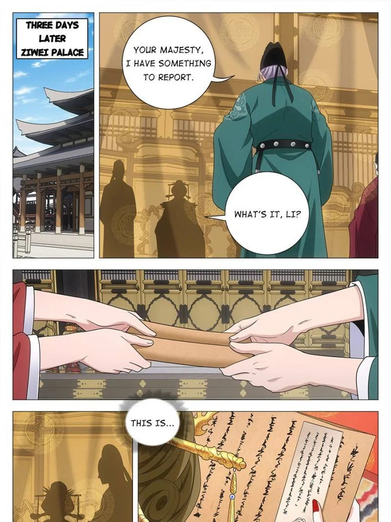 Policing in the Zhou Dynasty Chapter 198 page 7 - 