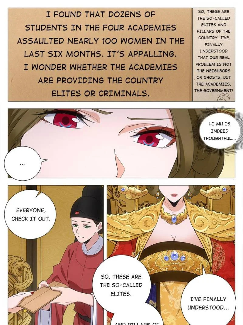 Policing in the Zhou Dynasty Chapter 198 page 9 - 