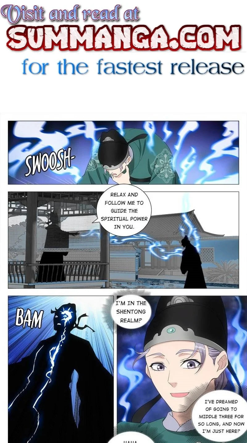 Policing in the Zhou Dynasty Chapter 199 page 1 - 