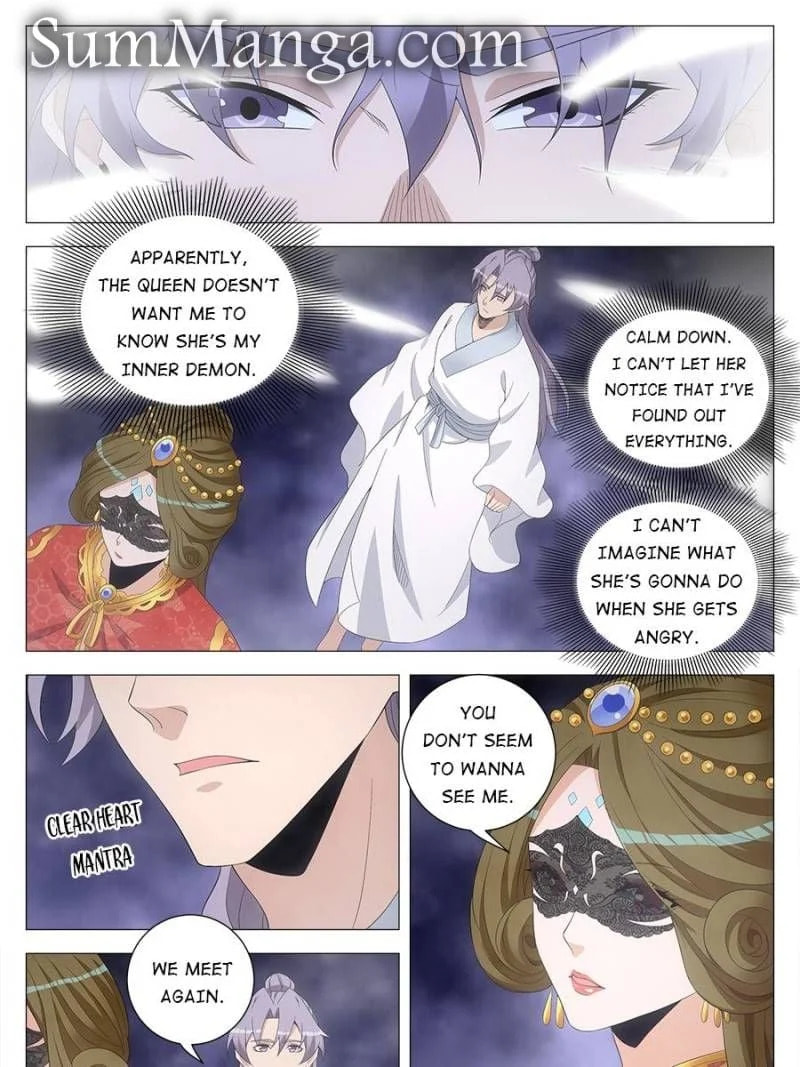 Policing in the Zhou Dynasty Chapter 199 page 17 - 