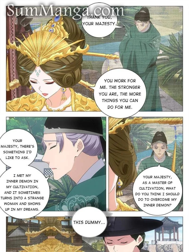 Policing in the Zhou Dynasty Chapter 199 page 3 - 