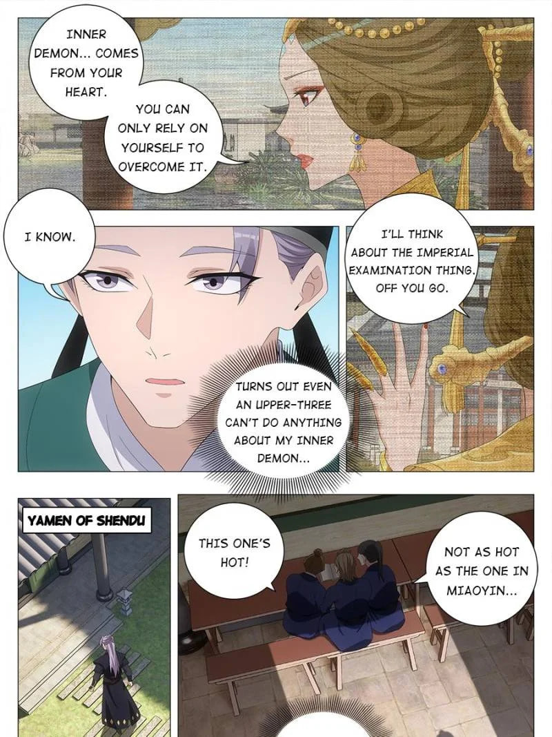 Policing in the Zhou Dynasty Chapter 199 page 5 - 
