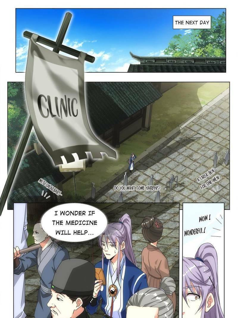 Policing in the Zhou Dynasty Chapter 2 page 11 - 
