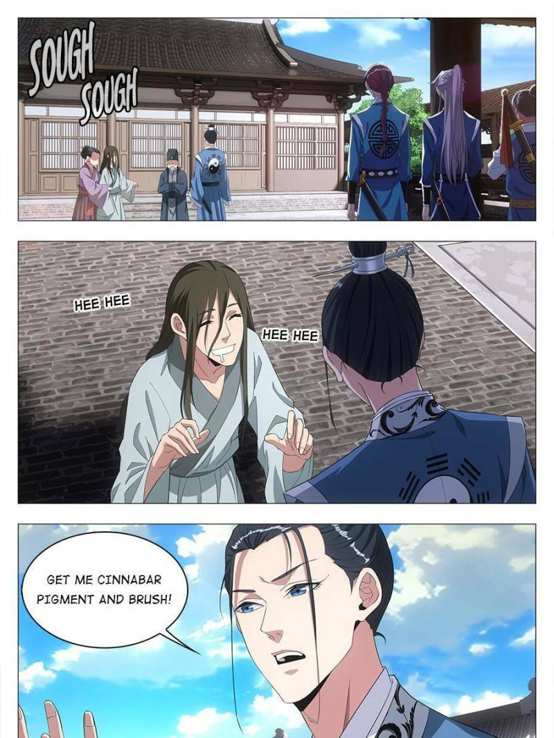 Policing in the Zhou Dynasty Chapter 20 page 1 - 