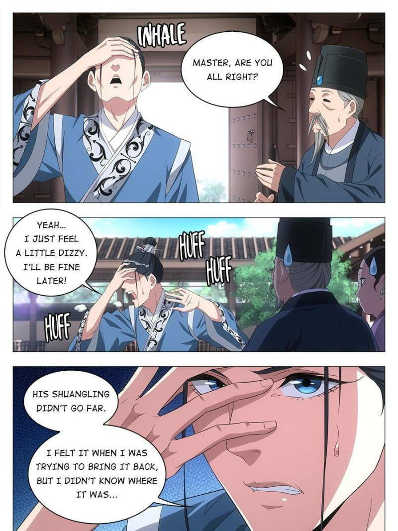 Policing in the Zhou Dynasty Chapter 20 page 11 - 