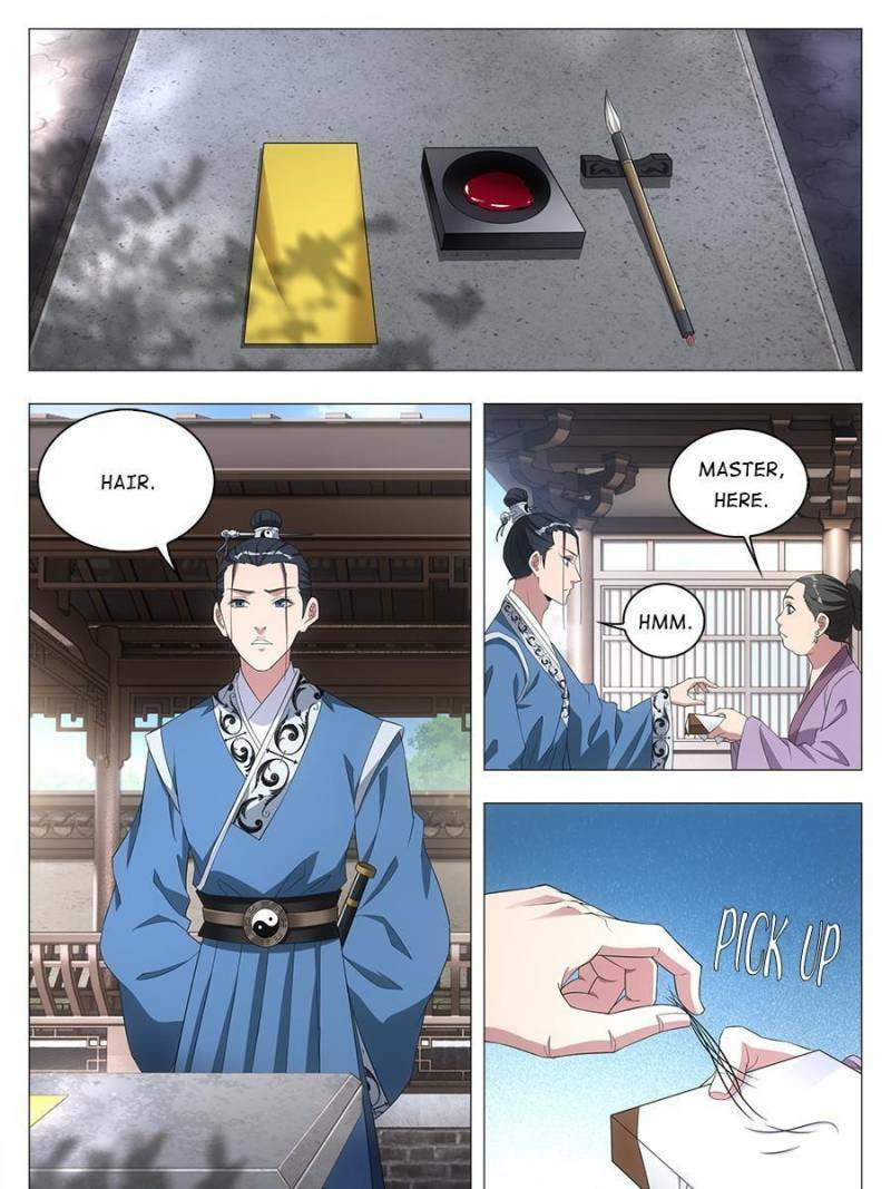 Policing in the Zhou Dynasty Chapter 20 page 15 - 