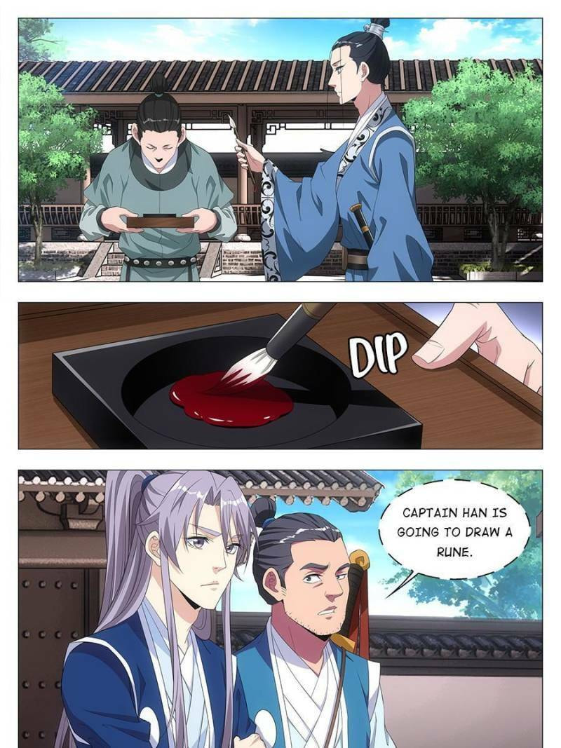 Policing in the Zhou Dynasty Chapter 20 page 3 - 