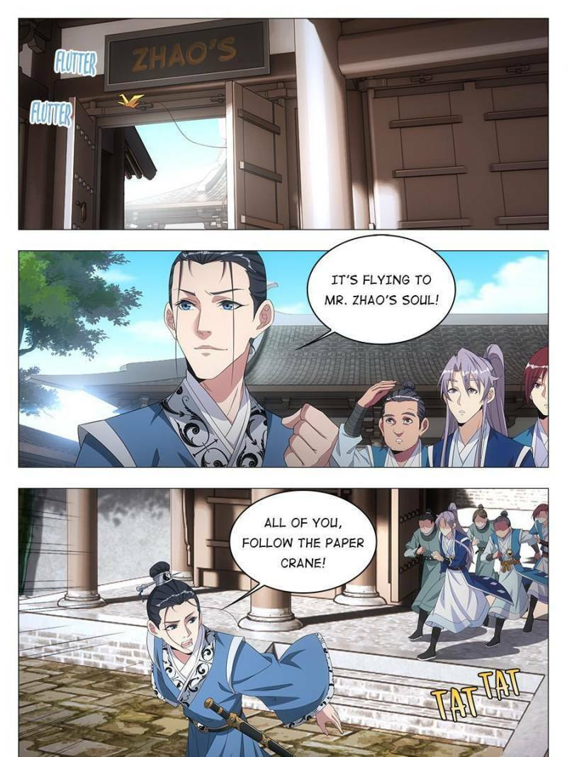 Policing in the Zhou Dynasty Chapter 20 page 27 - 