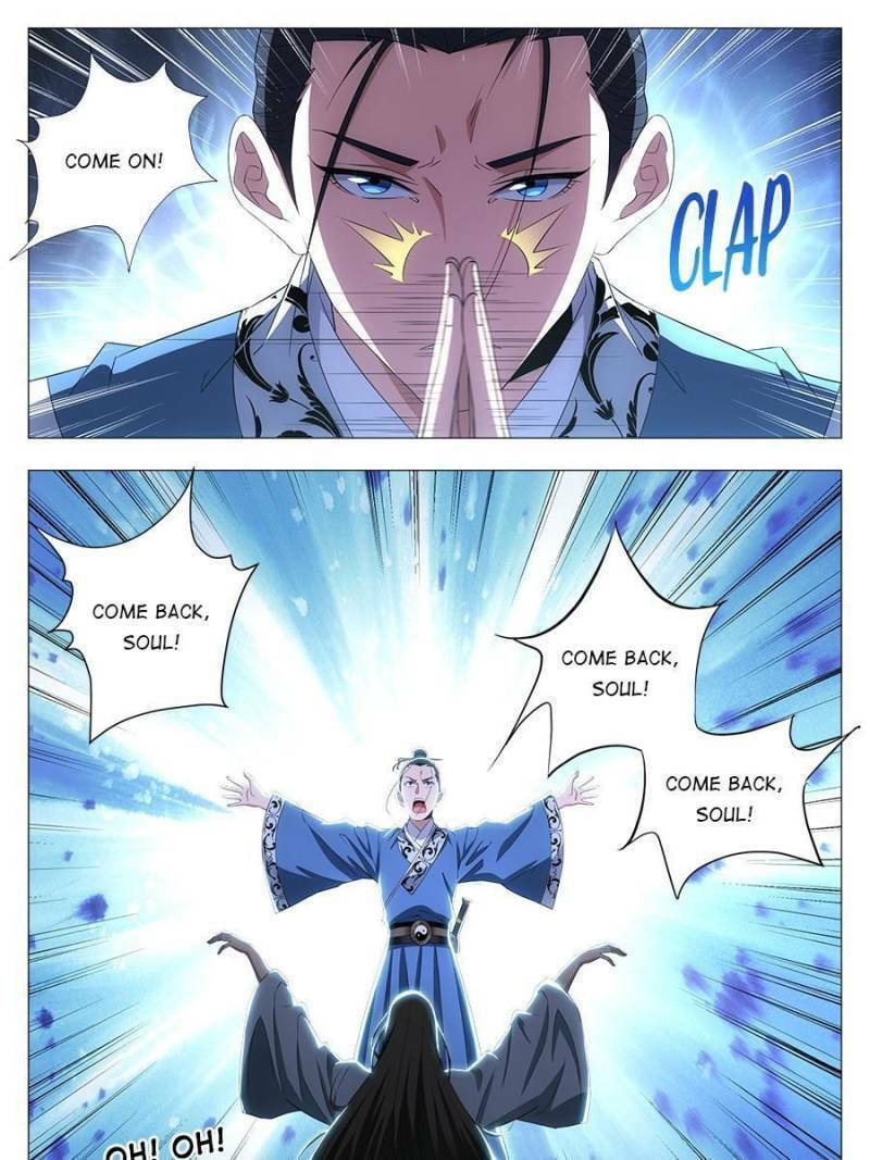 Policing in the Zhou Dynasty Chapter 20 page 7 - 