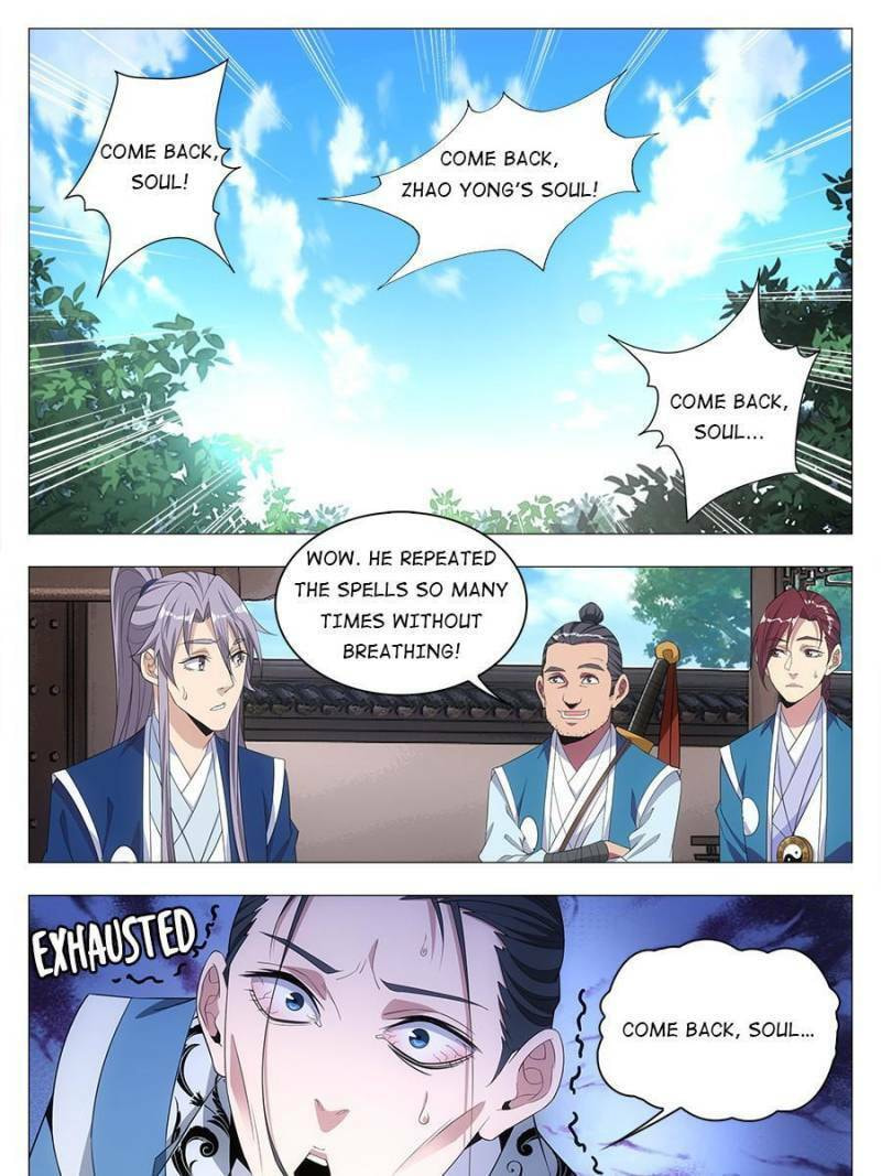Policing in the Zhou Dynasty Chapter 20 page 9 - 