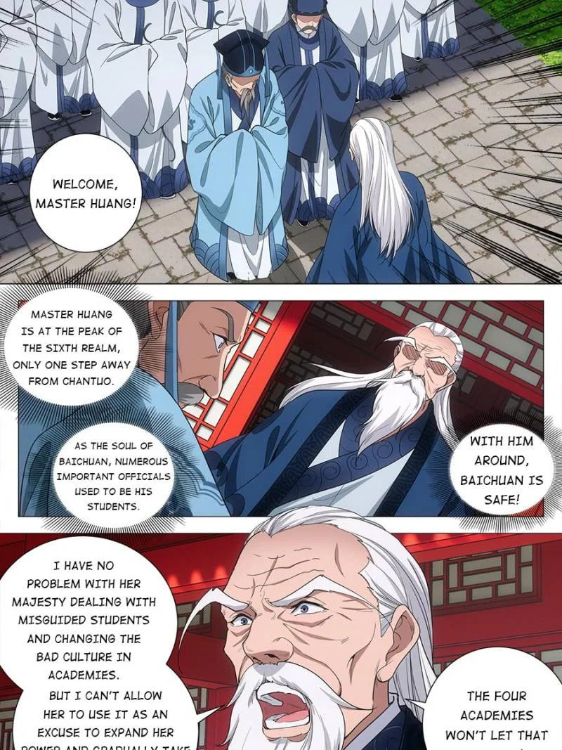 Policing in the Zhou Dynasty Chapter 200 page 5 - 