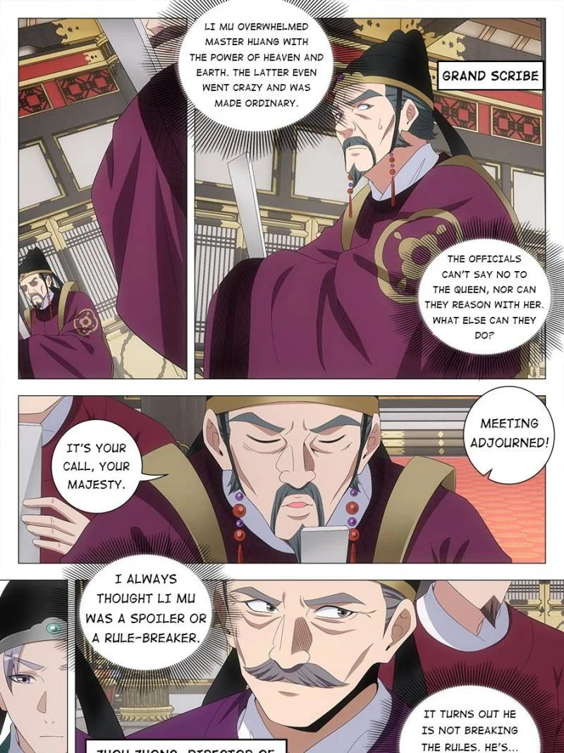 Policing in the Zhou Dynasty Chapter 201 page 11 - 
