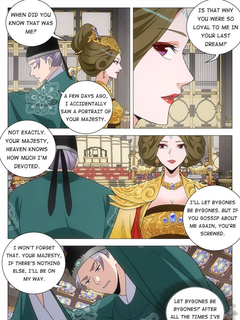 Policing in the Zhou Dynasty Chapter 201 page 19 - 