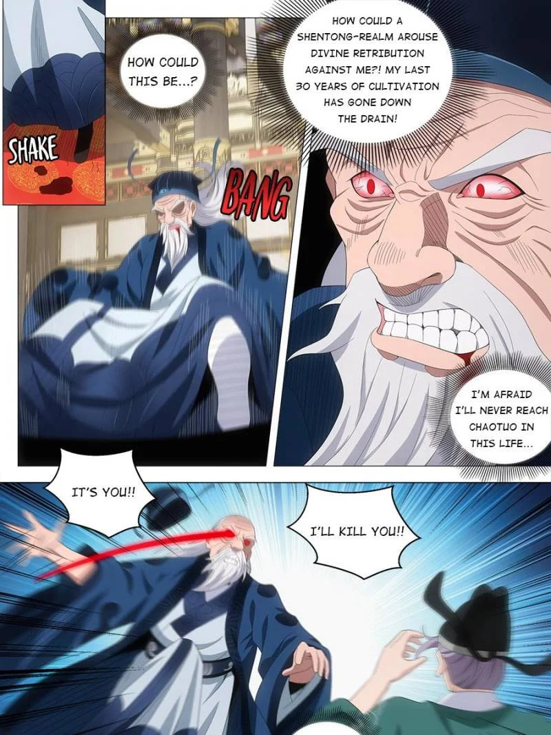 Policing in the Zhou Dynasty Chapter 201 page 3 - 
