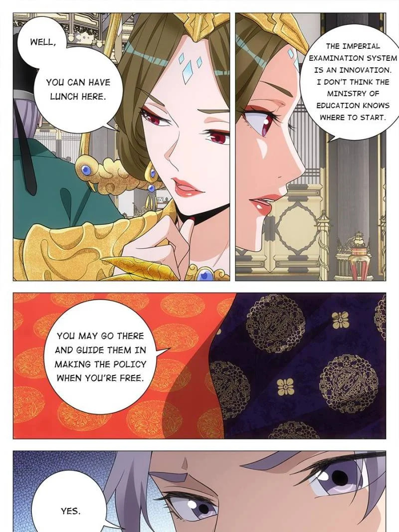 Policing in the Zhou Dynasty Chapter 201 page 21 - 