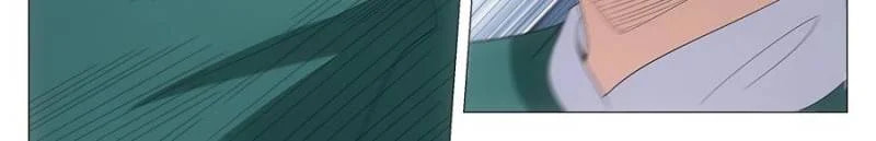 Policing in the Zhou Dynasty Chapter 201 page 6 - 
