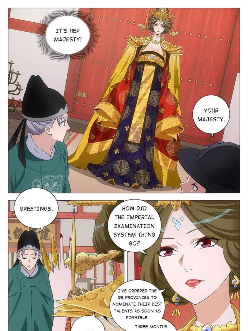 Policing in the Zhou Dynasty Chapter 203 page 3 - 