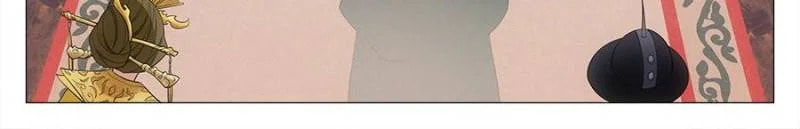 Policing in the Zhou Dynasty Chapter 203 page 8 - 