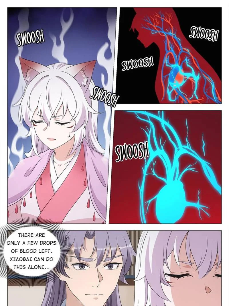 Policing in the Zhou Dynasty Chapter 205 page 3 - 