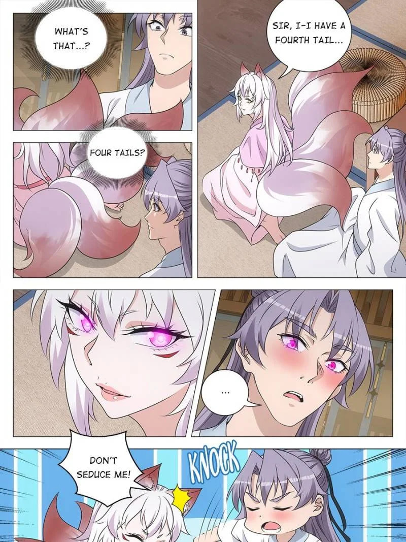 Policing in the Zhou Dynasty Chapter 205 page 5 - 