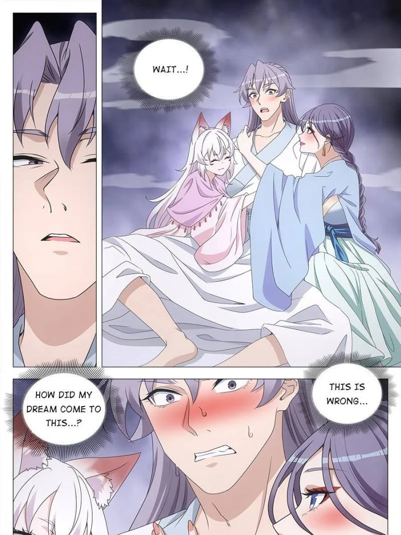 Policing in the Zhou Dynasty Chapter 205 page 9 - 