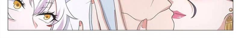 Policing in the Zhou Dynasty Chapter 205 page 10 - 