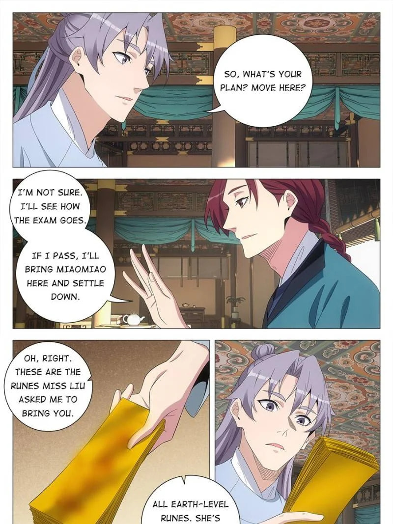Policing in the Zhou Dynasty Chapter 207 page 3 - 