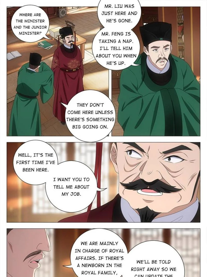 Policing in the Zhou Dynasty Chapter 209 page 5 - 