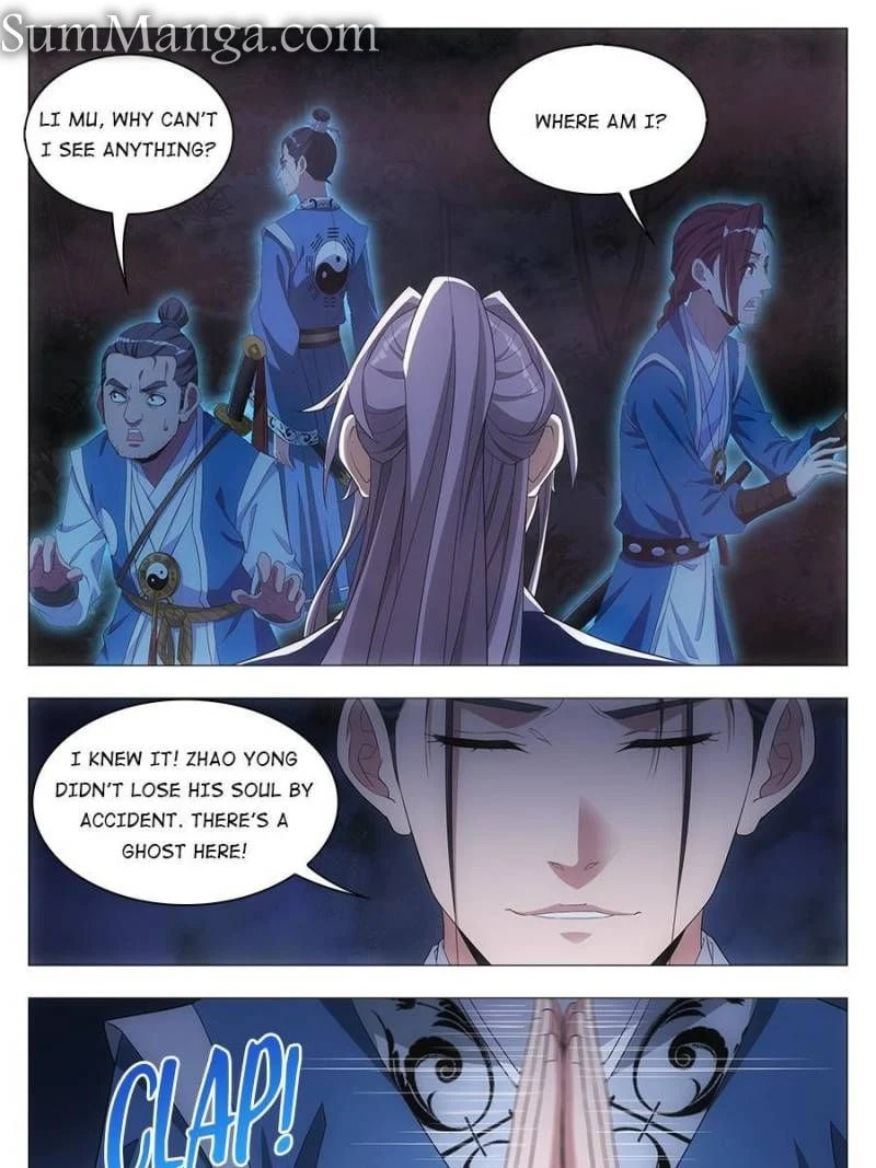 Policing in the Zhou Dynasty Chapter 21 page 3 - 