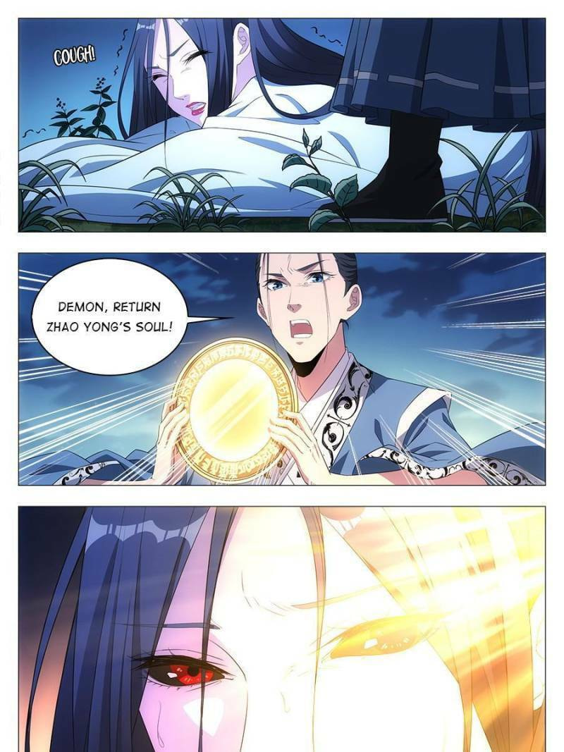 Policing in the Zhou Dynasty Chapter 21 page 29 - 