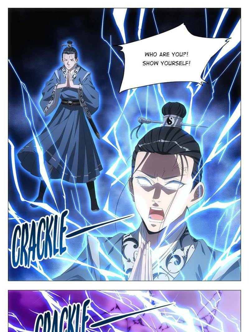Policing in the Zhou Dynasty Chapter 21 page 5 - 